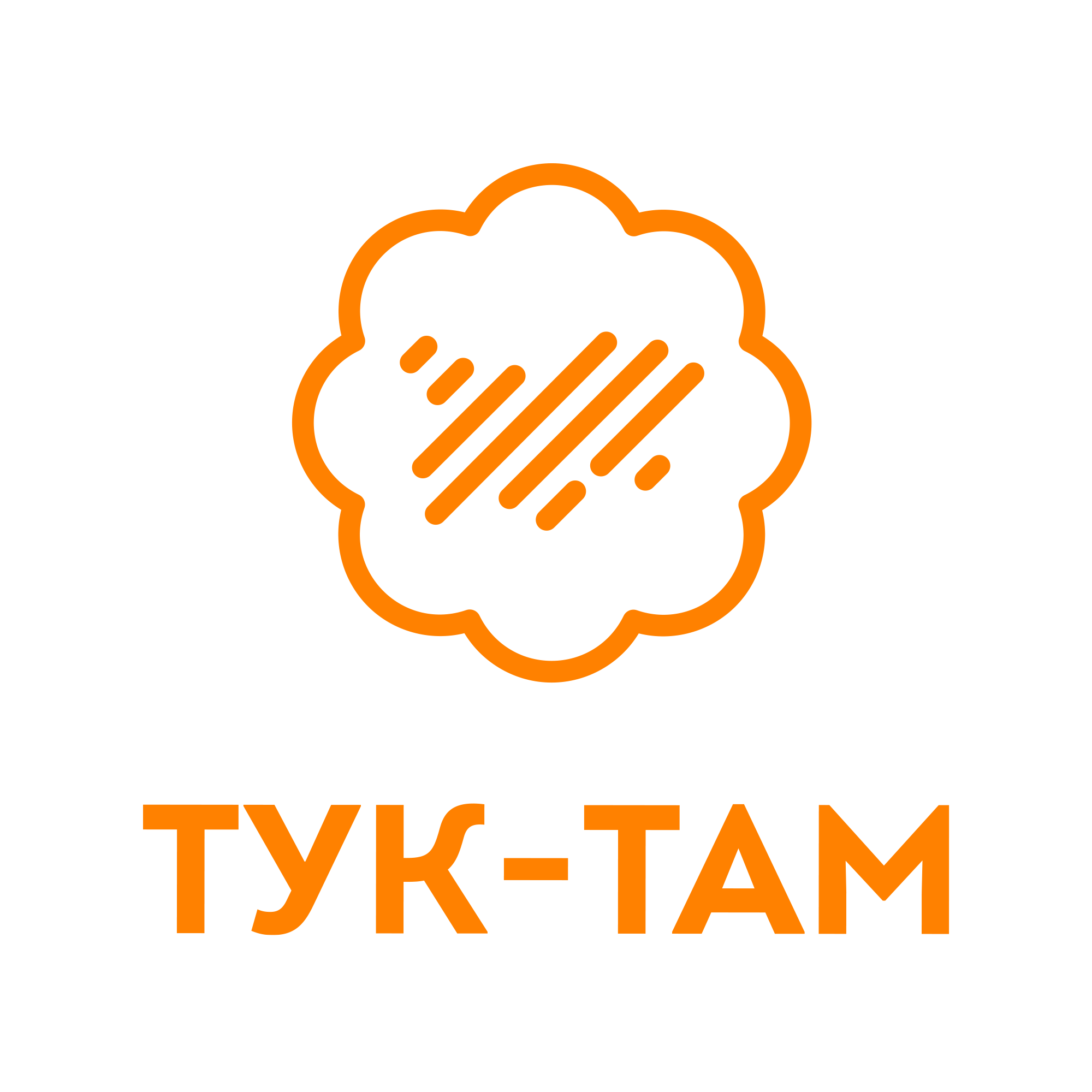 Supported by TukTam